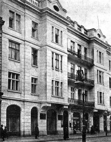 Image - The Land Mortgage Bank building in Lviv.